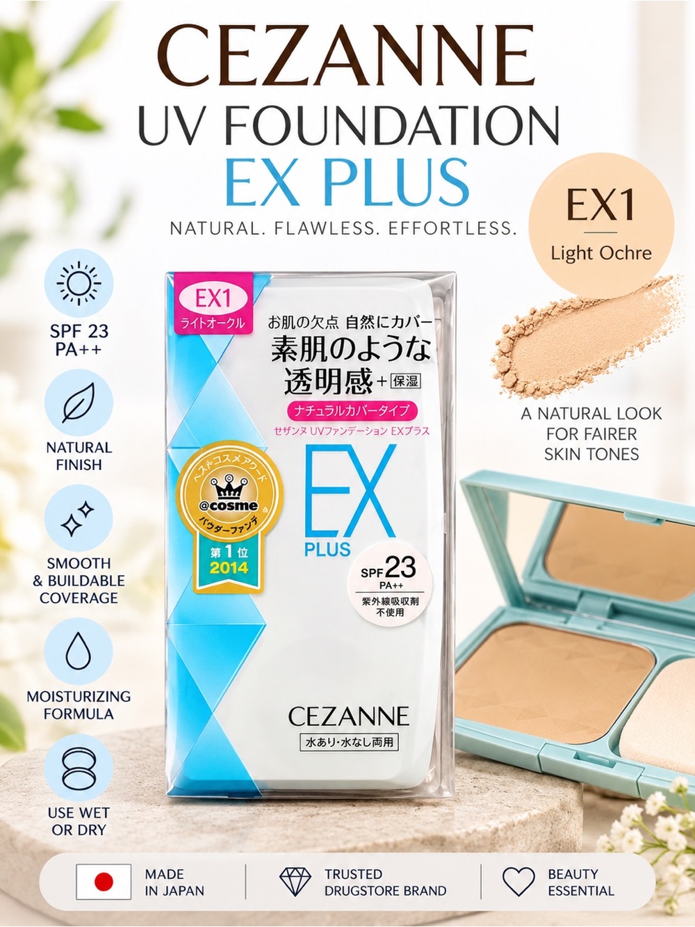 Cezanne UV Foundation EX Plus EX1 Light Ochre SPF23 Japanese Makeup
